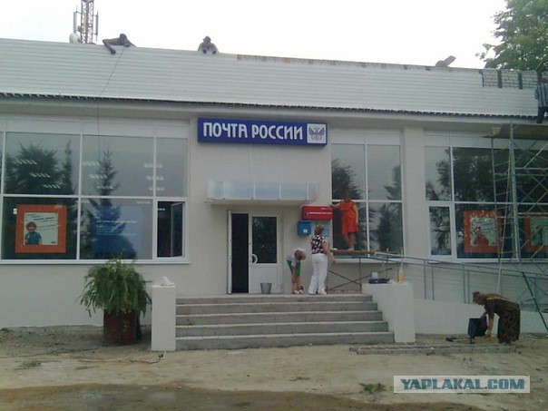 Глубинка Нижегородской области