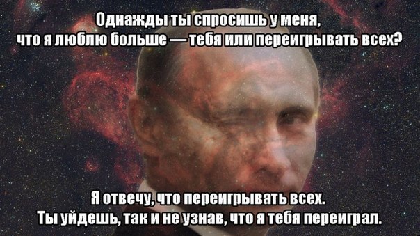 Мой прогноз на ближайший год