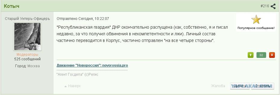 Червонец андрюха жж