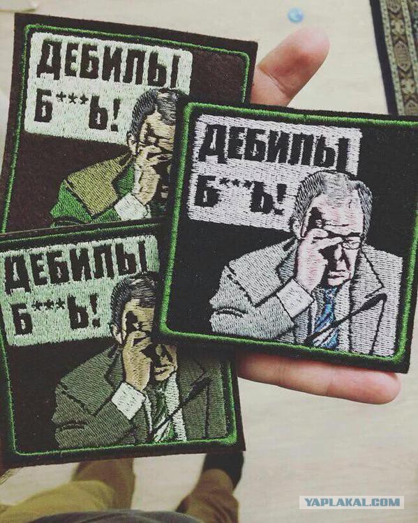 Перемирие кончилось, едва начавшись. Часть 14