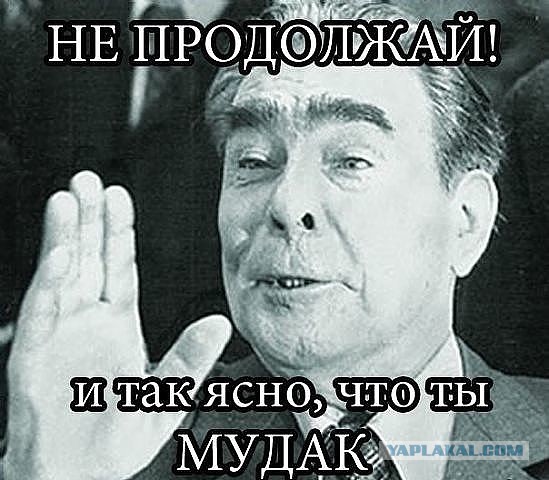 Бойцы 4-го штурмового корпуса сирийской армии