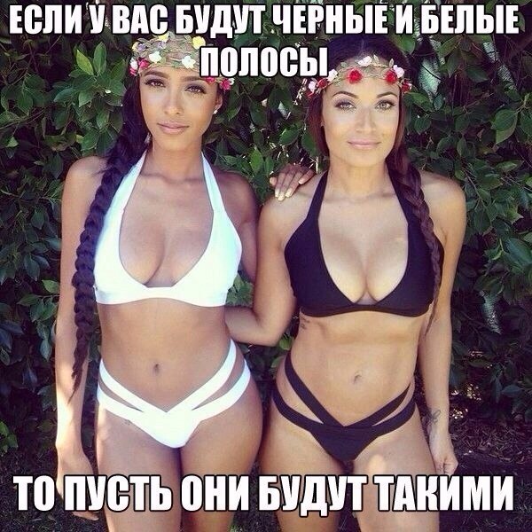 Очередные картинки на субботу