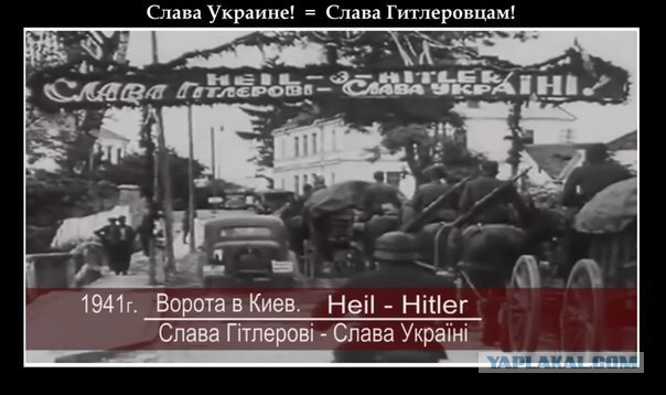 Вчерашний пи..ц , произошедший на Украине