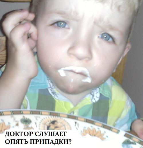 Я ненавижу телевизор