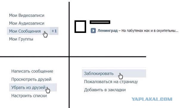 Абсурдный юмор ч.14