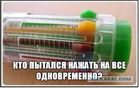 Про детсво в СССР