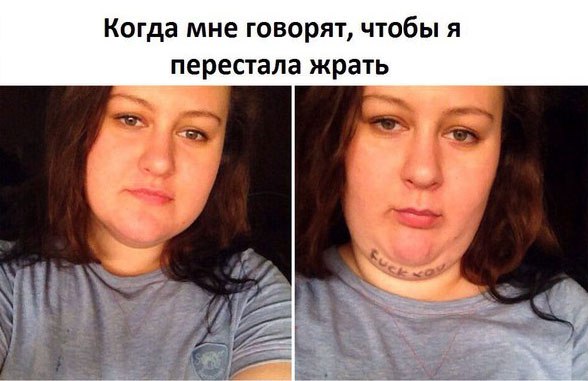 Фотоподборка на пятницу.