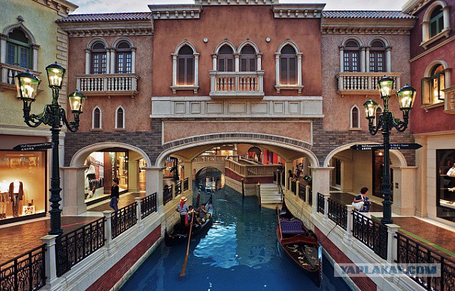 Пора завязывать с туристическими городами…