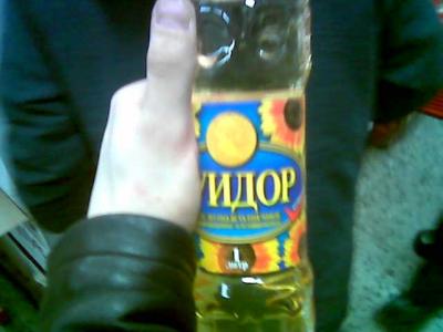 МОБИЛОГРАФИЯ на ЯПе: ФИНАЛ
