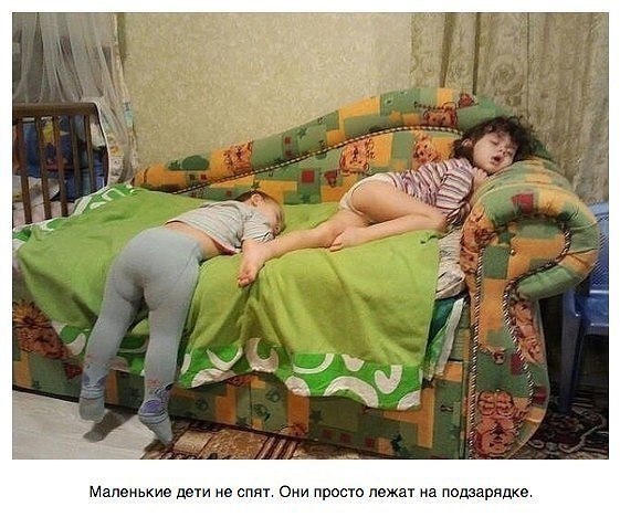 Немного картинок и гифок.