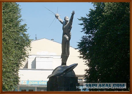 помощи памятник покорителям космоса в монино фото наглядный