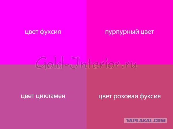 С миру по нитке