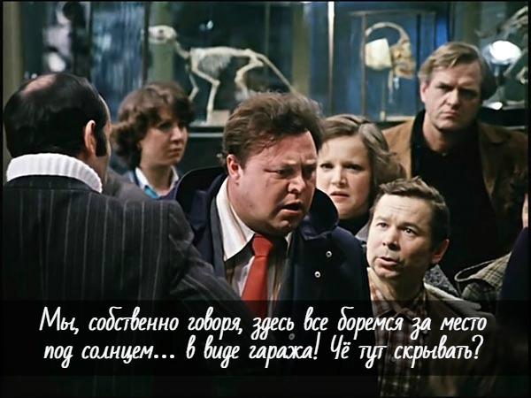 Очень бюджетный гараж