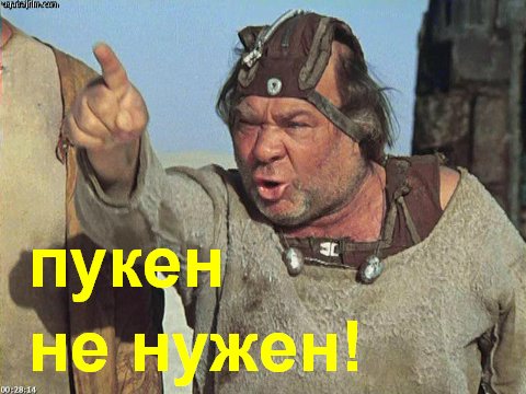Регионам РФ могут дать право устанавливать плату за проезд по дорогам