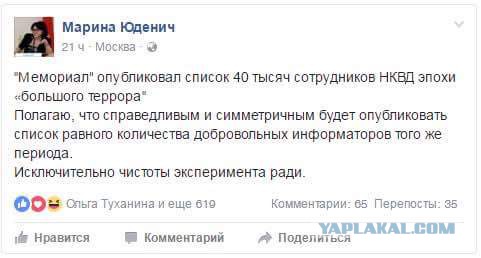 Смешные комментарии из социальных сетей 02.12.2016