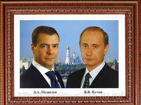 Cамый богатый диктатор мира