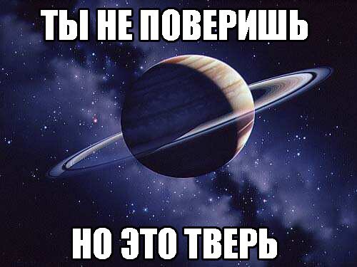 Смешные комментарии 05.03.2017
