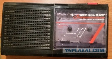 Крутая аппаратура пацанов 80-х. Продолжение