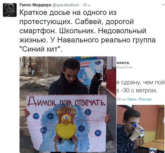 Видео из эпицентра столкновений на Пушкинской площади