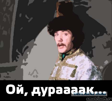 Директор лицея об антинаркотической акции: Дети стояли у стены пока шла собака