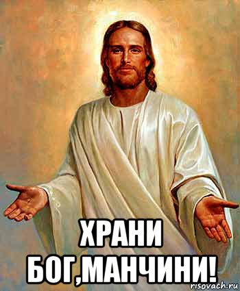 Футбол. Чемпионат России. Межсезонье. часть 2