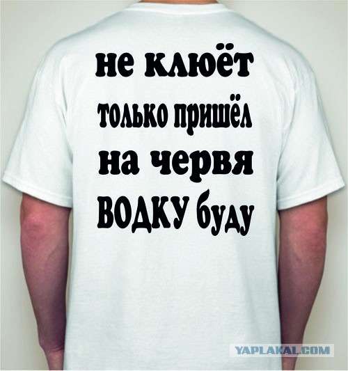 Кладбище дайверов