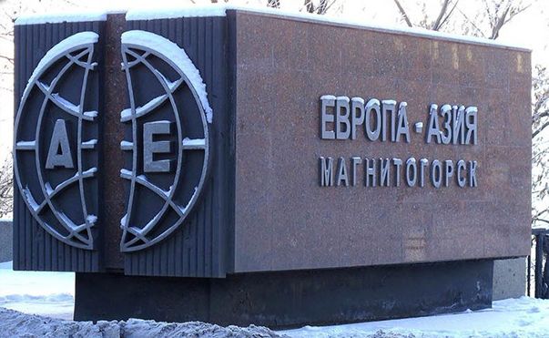 Советские стелы городов