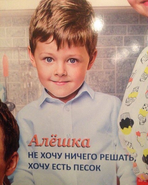 Подборка интересных и веселых картинок