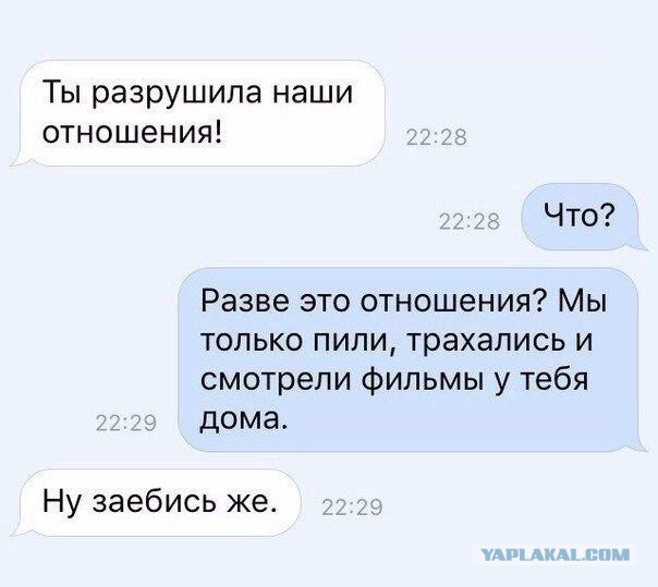 Забавные комментарии, шутки и фразы из этих ваших интернетов