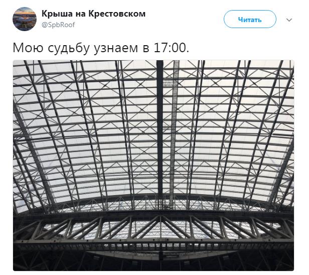 Футбол. Чемпионат России 2017-2018 часть 4