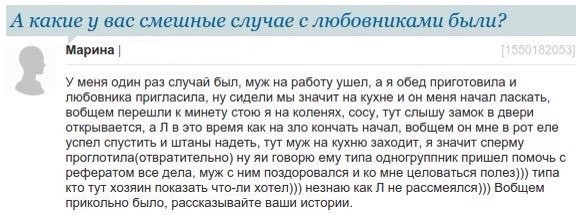 20 шуток от людей, чье чувство юмора черно как ночь