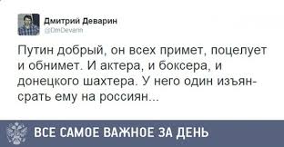 Путин: Россия выделила Киргизии $200 млн на адаптацию экономики к ЕАЭС