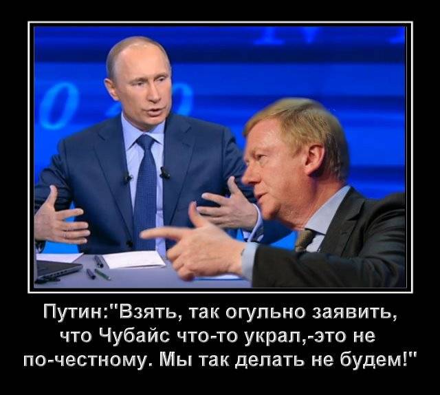 RT и "Путинбургер"
