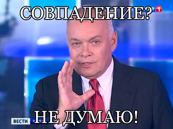 Шо Опять? Прямые трансляции майдана в Киеве