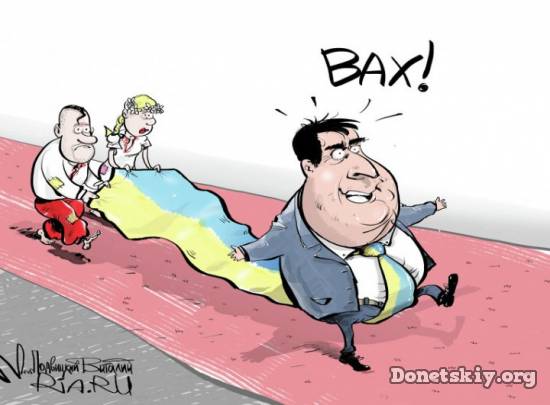 Шо Опять? Прямые трансляции майдана в Киеве