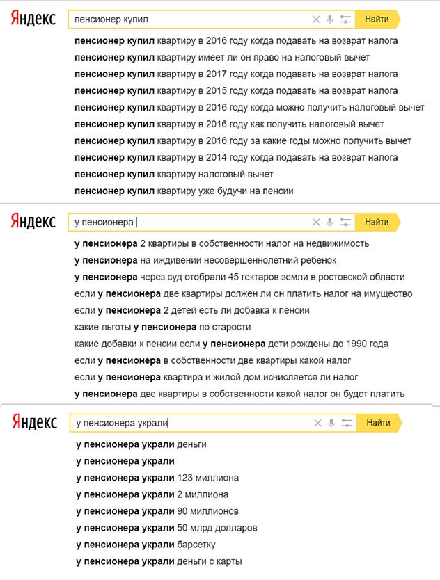 Живя в Советском Союзе, я не был коммунистом. Пожив в современной России, я им стал.