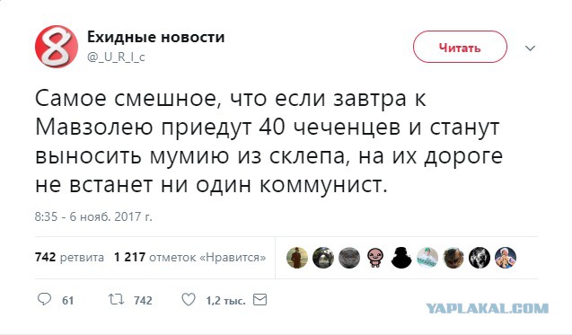 Мой ответ обиженному Кадырову