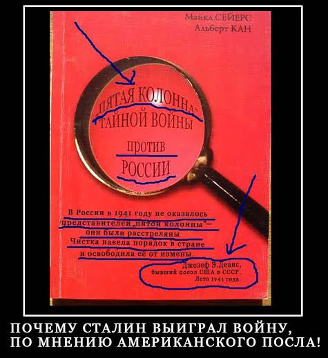 В Петербурге автор поста «ВКонтакте» получил два года строгого режима за унижение чиновников