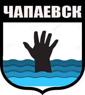 Смешные гербы городов. Прикольные гербы городов. Смешные гербы. Угарные гербы