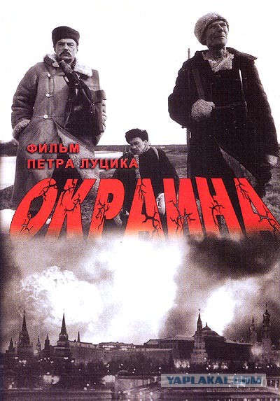 Посмотрел фильм "Жить"