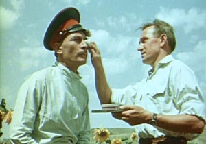 Великое Поколение