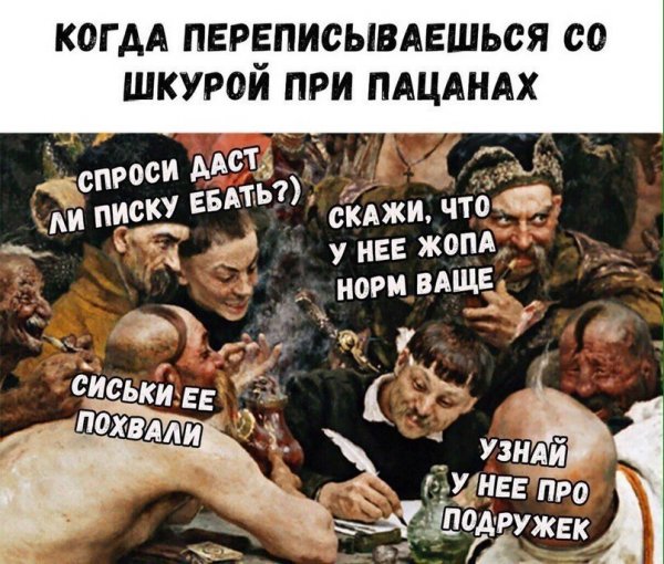 Нестандартный юмор