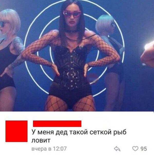 Подборка интересных и веселых картинок