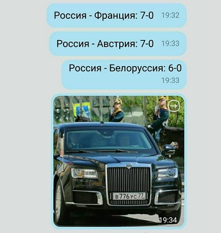 Нестандартный юмор