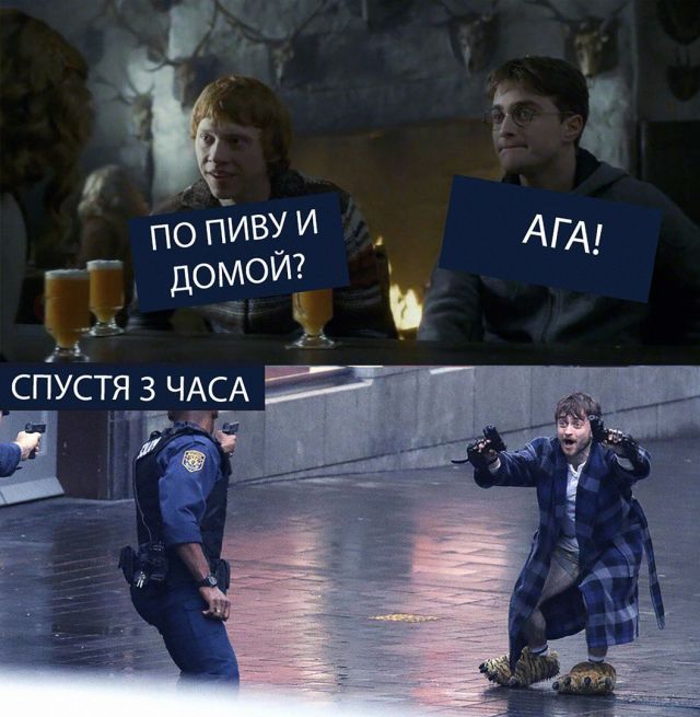 Подборка интересных и веселых картинок