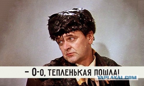 Напор лавы, стекающей в океан