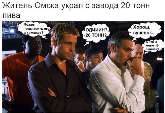 50 картинок в эту пятницу