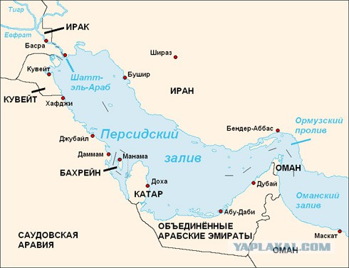 В Иране пригрозили закрыть Ормузский пролив для транспортировки нефти.