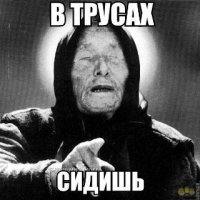 Раздраженное письмо БОЛЬШИНСТВУ женщин!