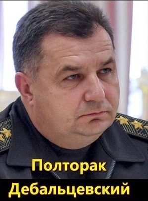 Три корабля ВМС Украины пересекли российскую границу